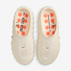 Nike Mind 001 Slide Sail