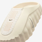 Nike Mind 001 Slide Sail
