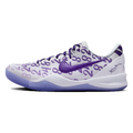 Nike Kobe 8 Protro Court Purple