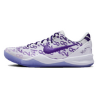 Nike Kobe 8 Protro Court Purple