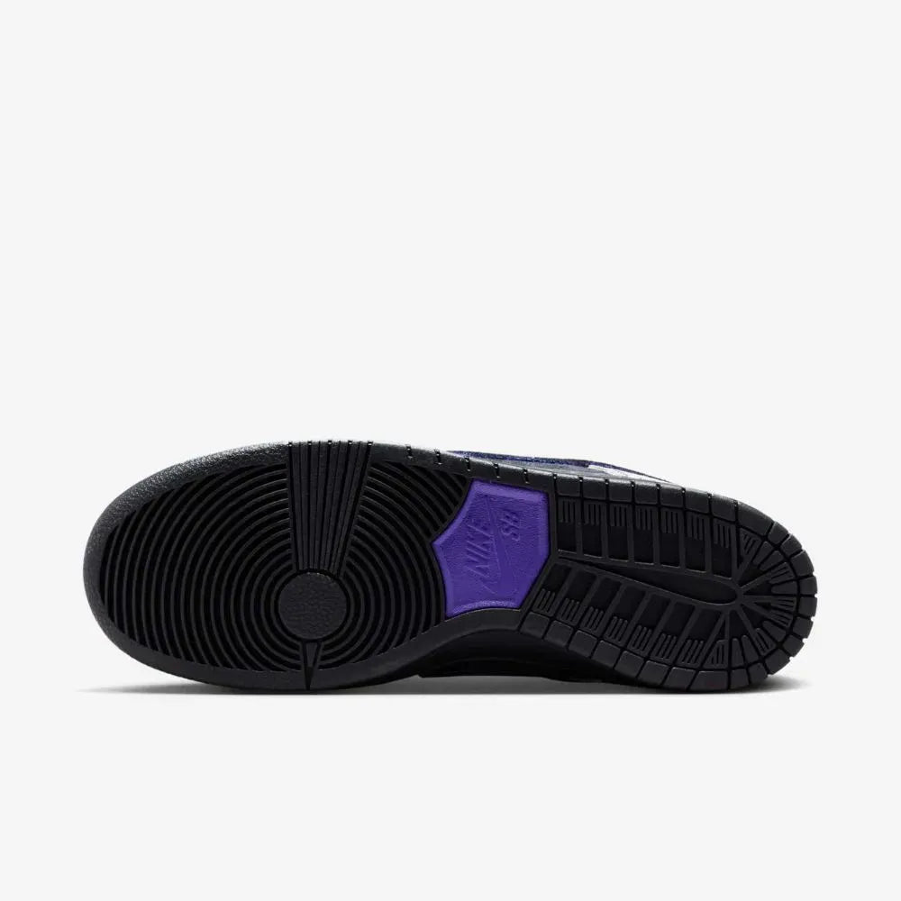 Dashawn Jordan x Nike SB Dunk Low Bright Spruce