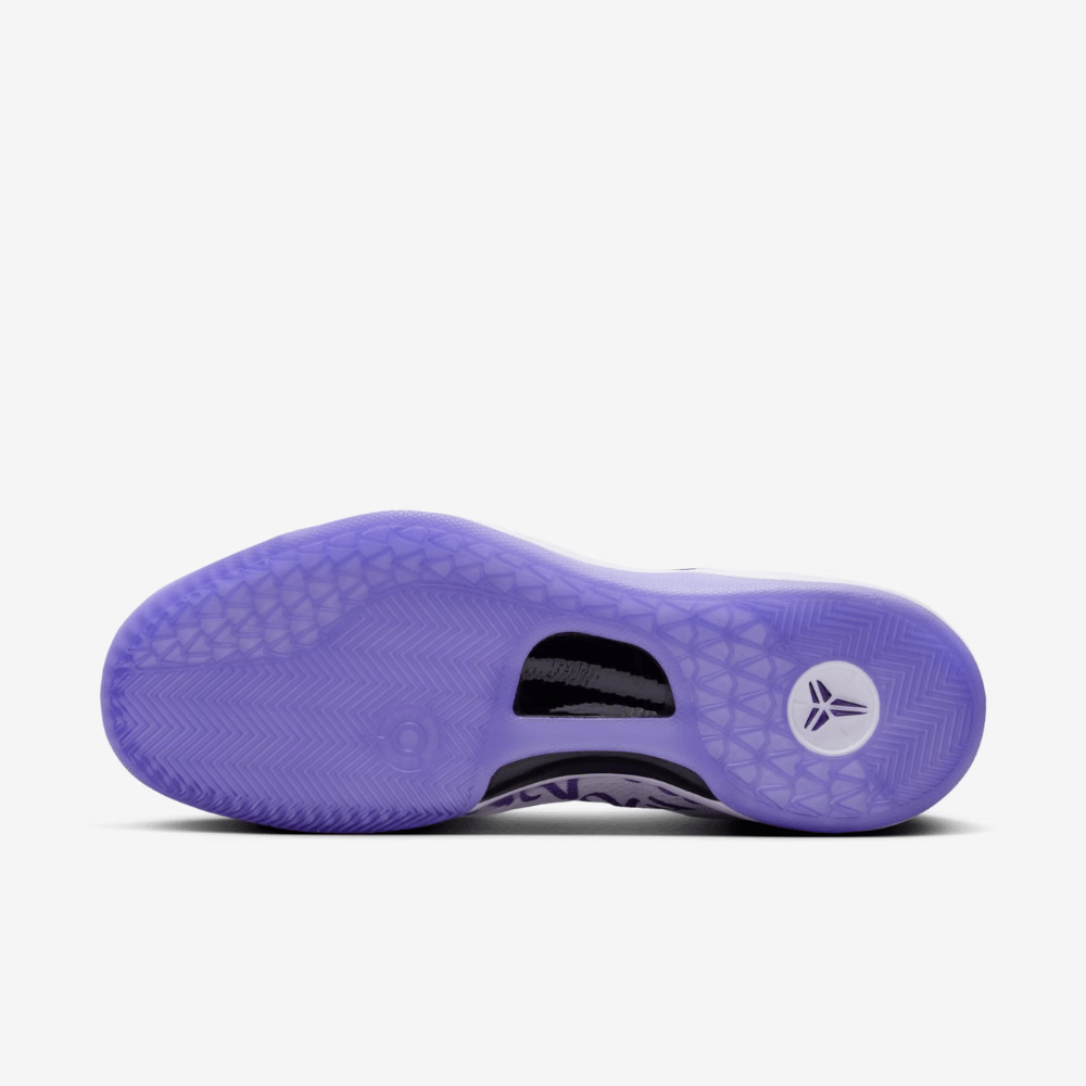 Nike Kobe 8 Protro Court Purple