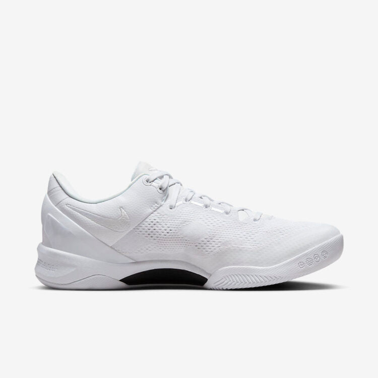 Nike Kobe 8 Proto Halo