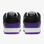 Nike SB Dunk Low Court Purple