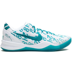 Nike Kobe 8 Protro Radiant Emerald